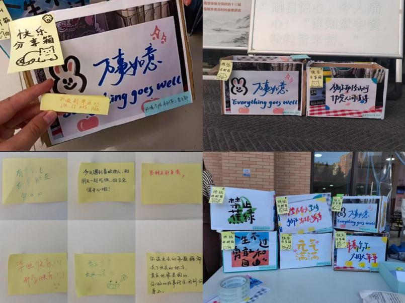 图片2.png 图片